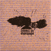 doppelganger cd cover